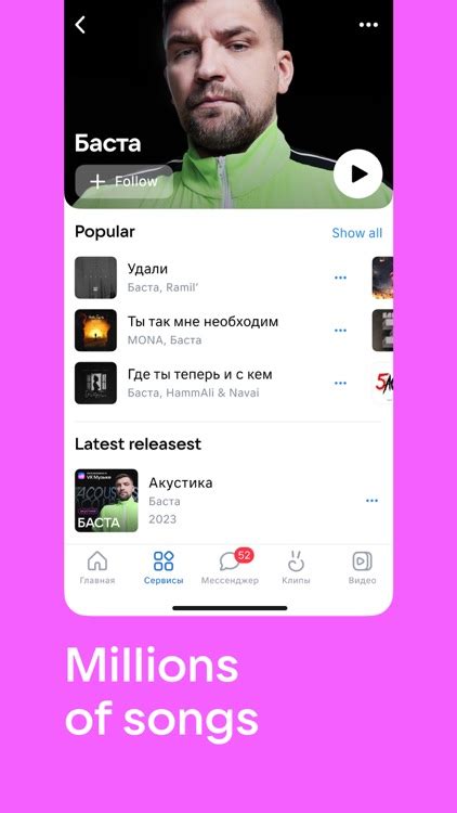 vk tğrk|VK: social network, messenger 12+ .